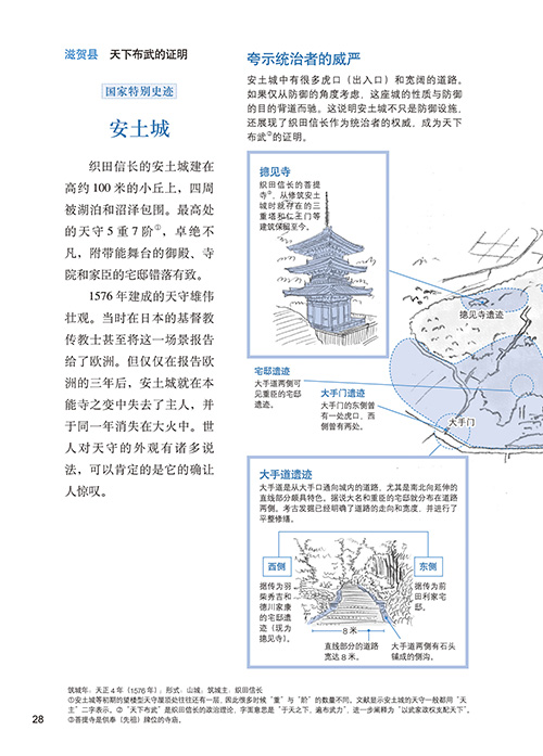 详情-04.jpg