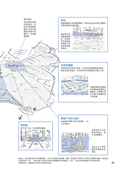 详情-06.jpg