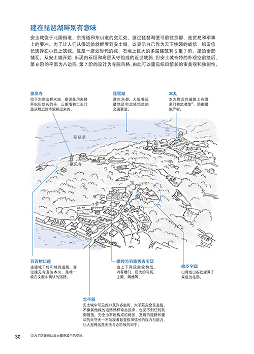 详情-08.jpg