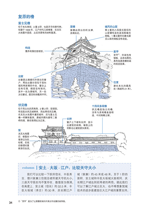 详情-14.jpg