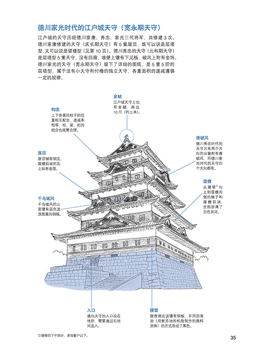 详情-16.jpg