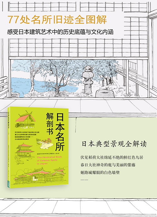 详情-03.jpg