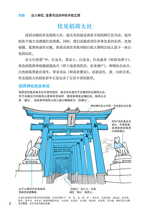 详情-04.jpg