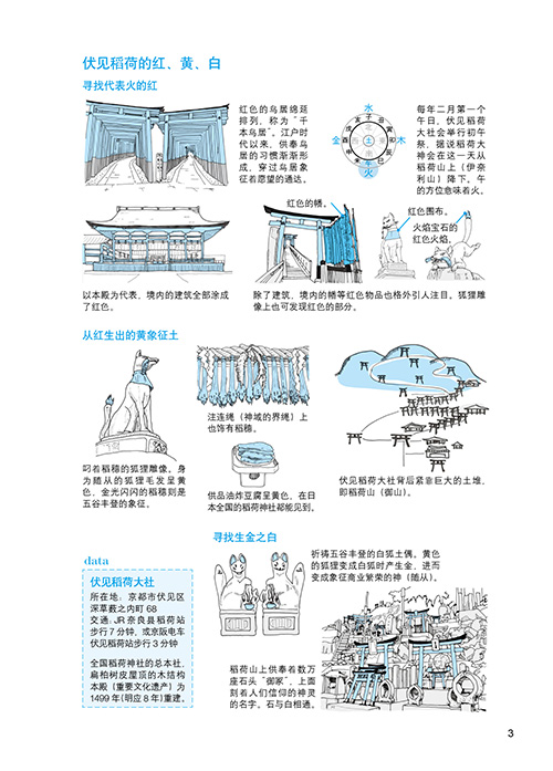 详情-06.jpg