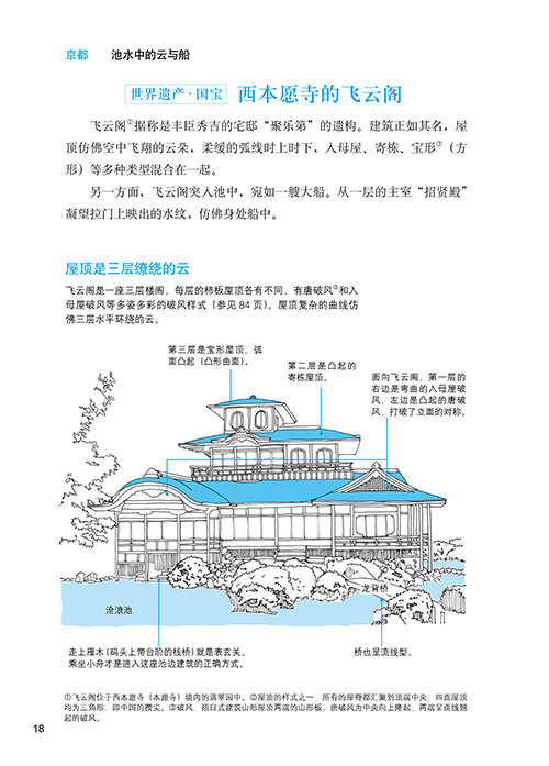 详情-09.jpg