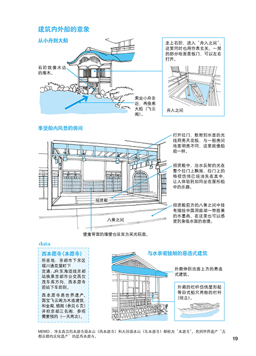 详情-10.jpg