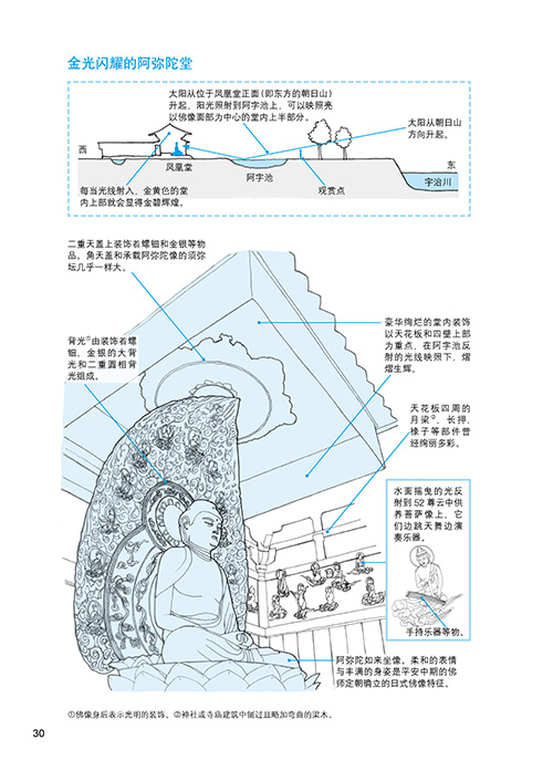 详情-12.jpg