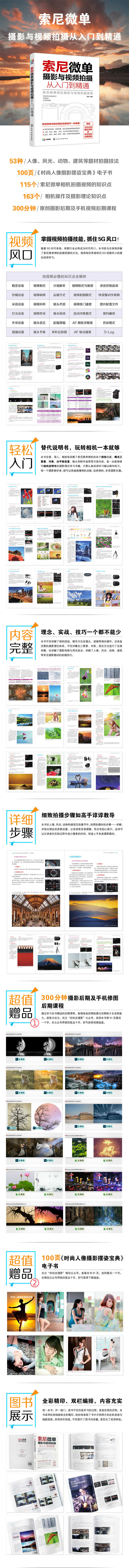 详情-01.jpg