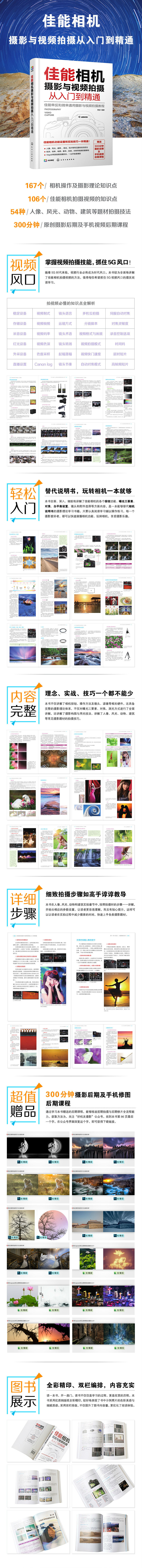 详情-01.jpg