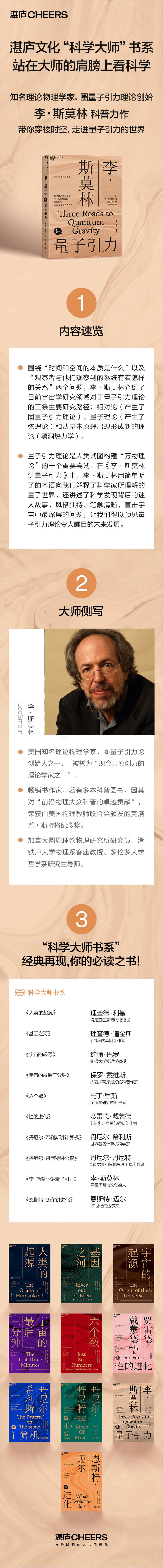 详情-01.jpg