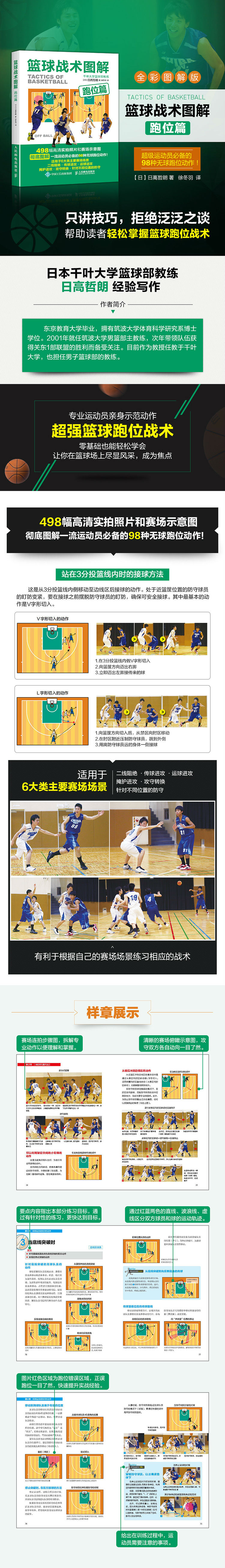 详情-01.jpg