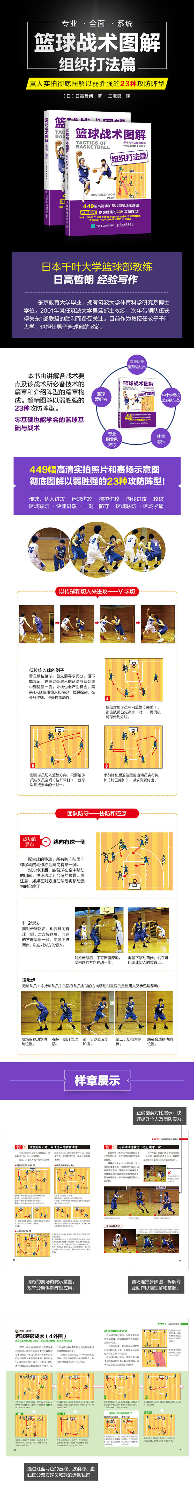 详情-01.jpg