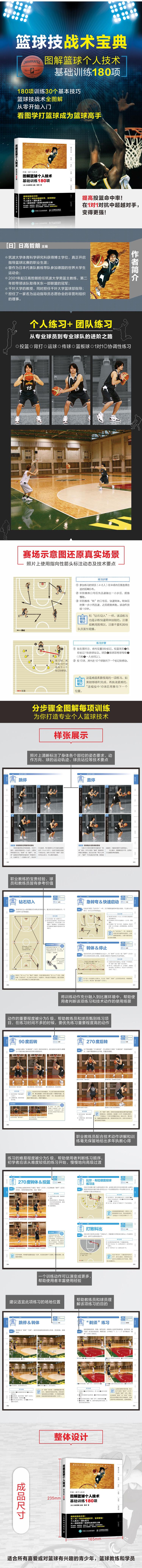 详情-02.jpg