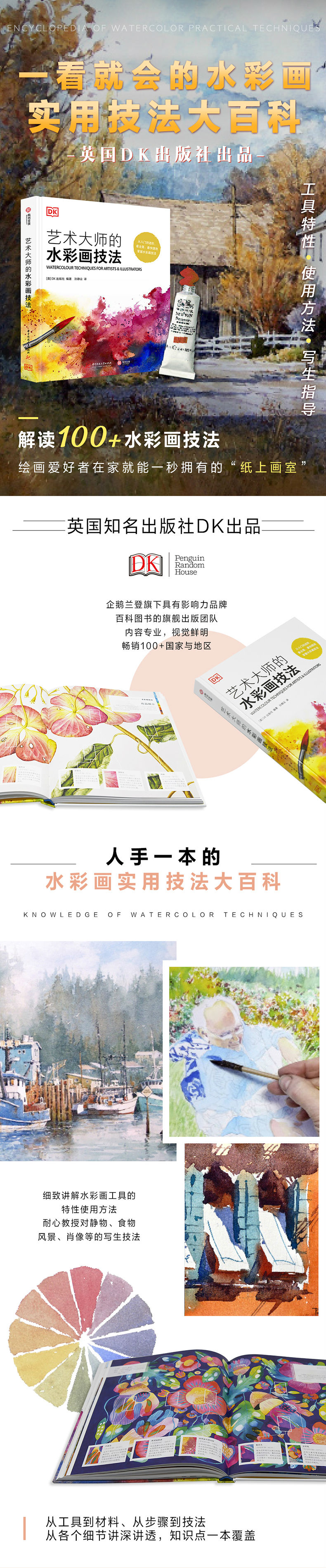 详情-01.jpg