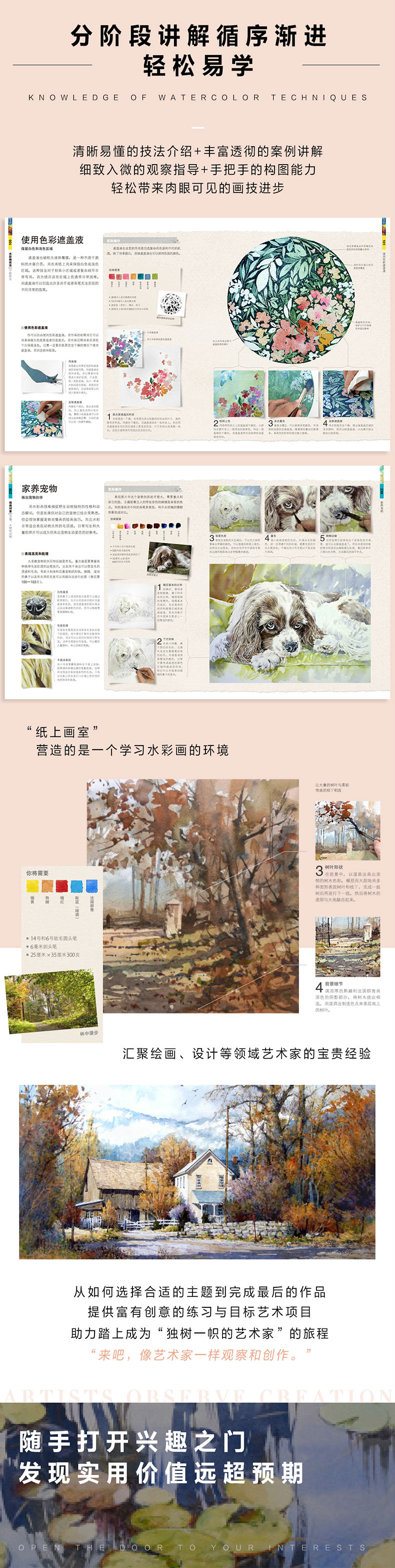 详情-02.jpg
