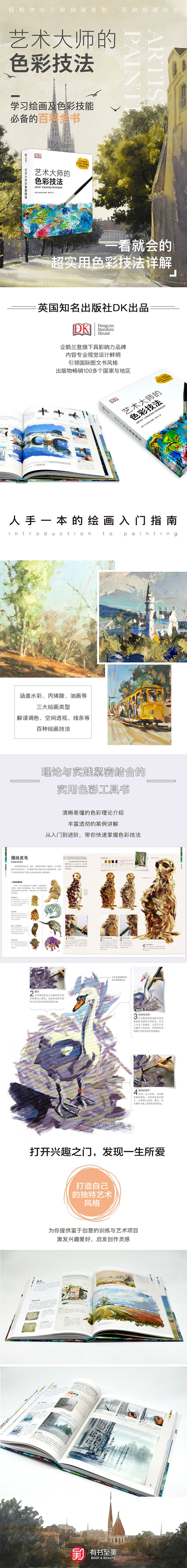 详情-02.jpg