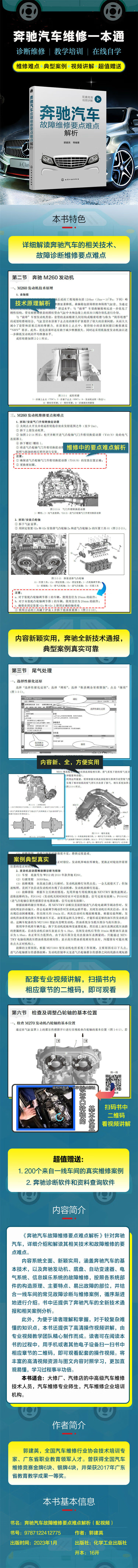 详情-01.jpg