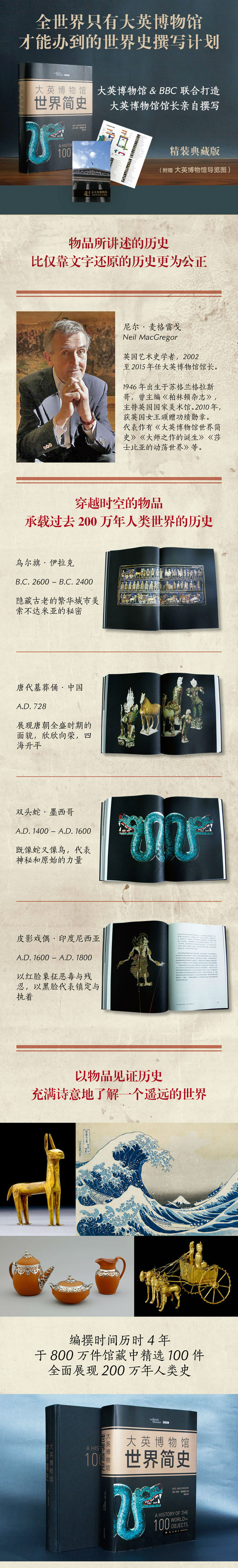 详情-11.jpg