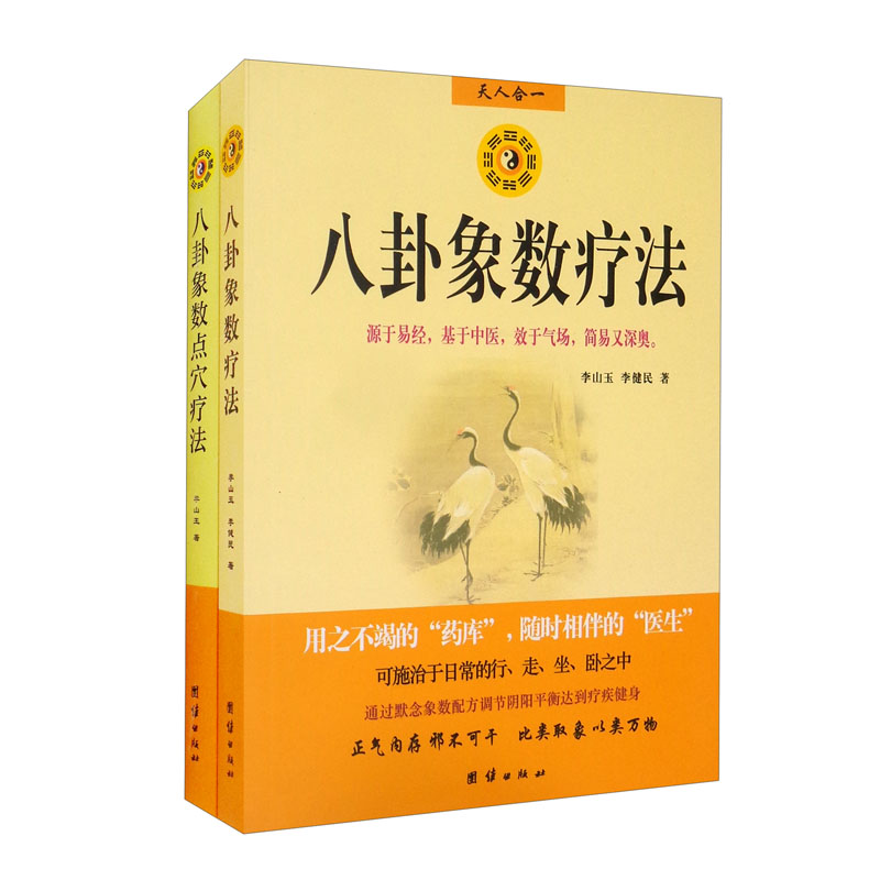 1676642835775157.jpg SKU-03.jpg