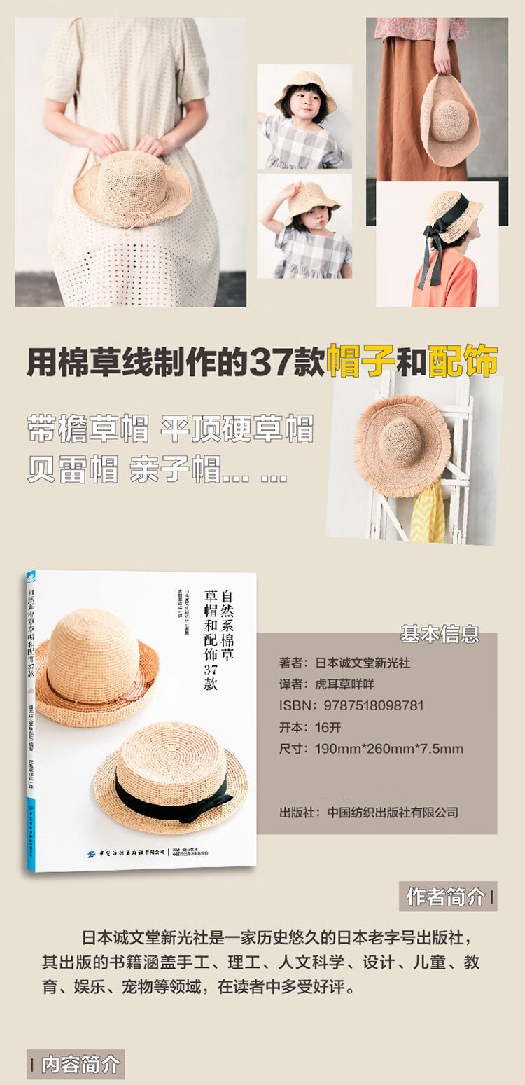 详情-01.jpg