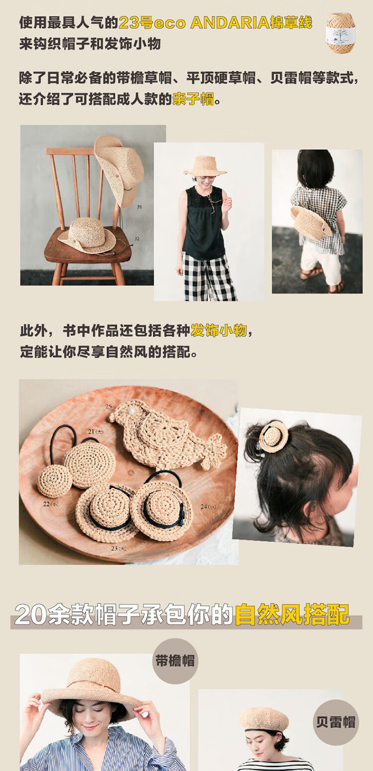 详情-02.jpg