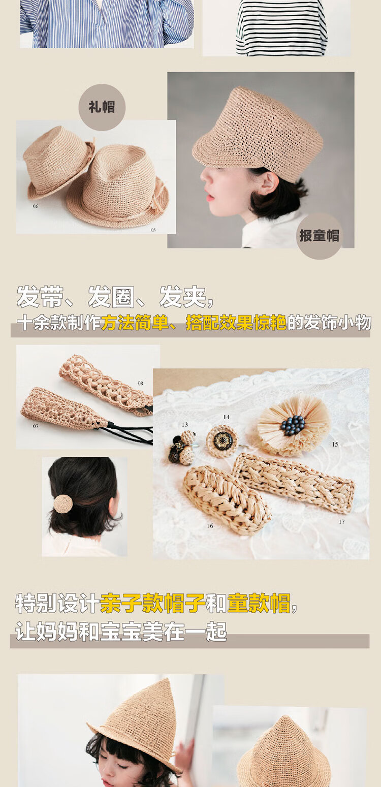 详情-03.jpg
