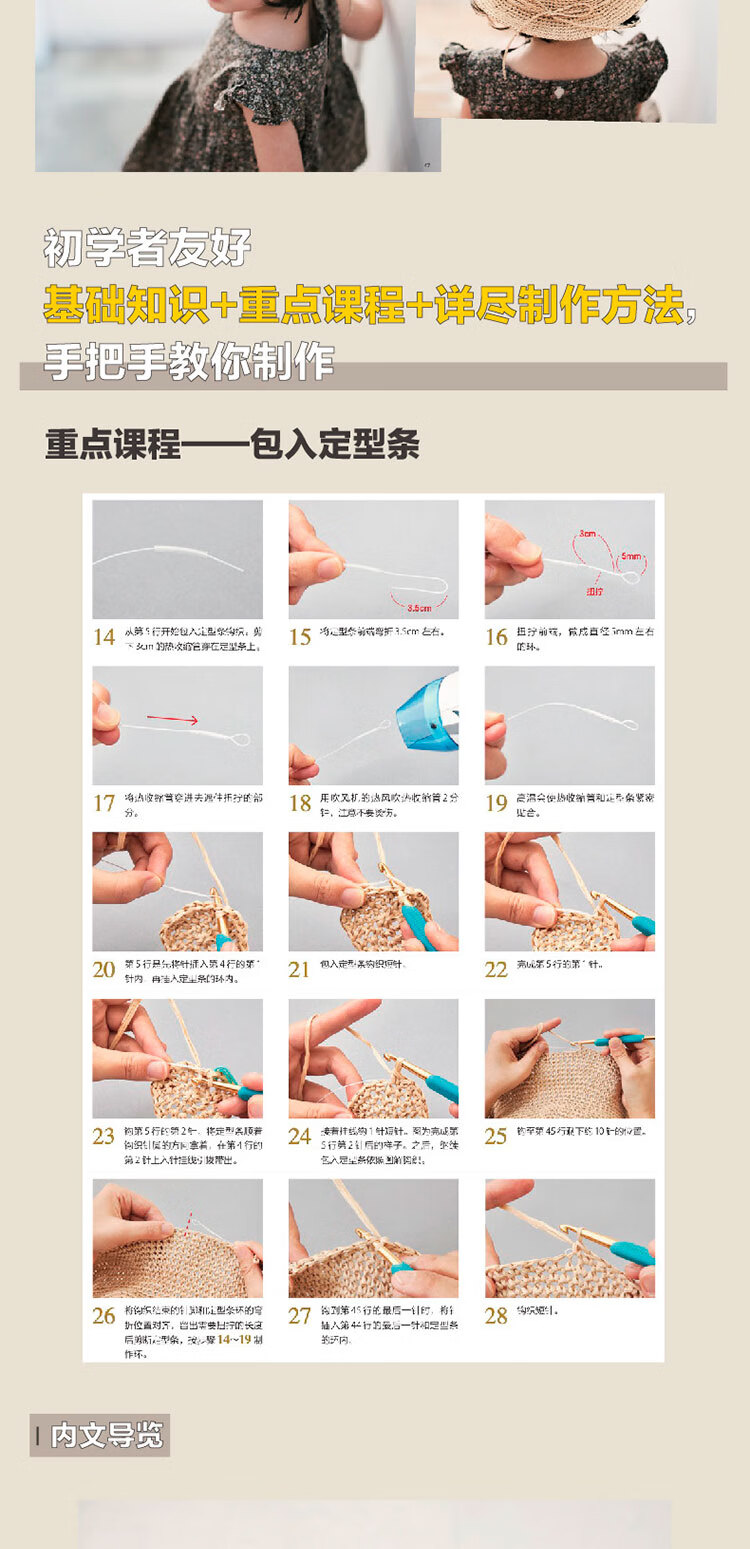 详情-04.jpg