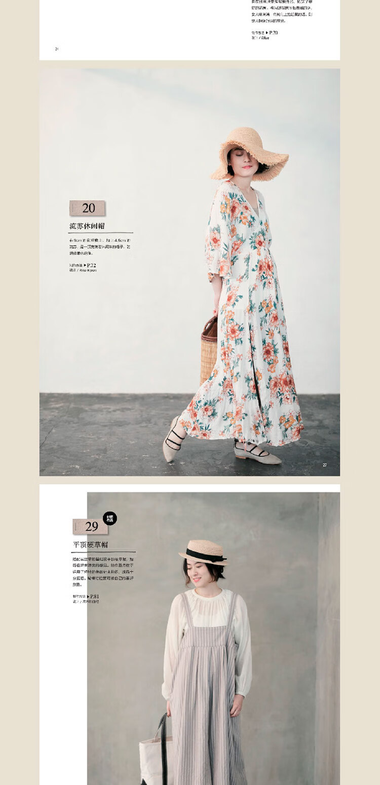 详情-07.jpg