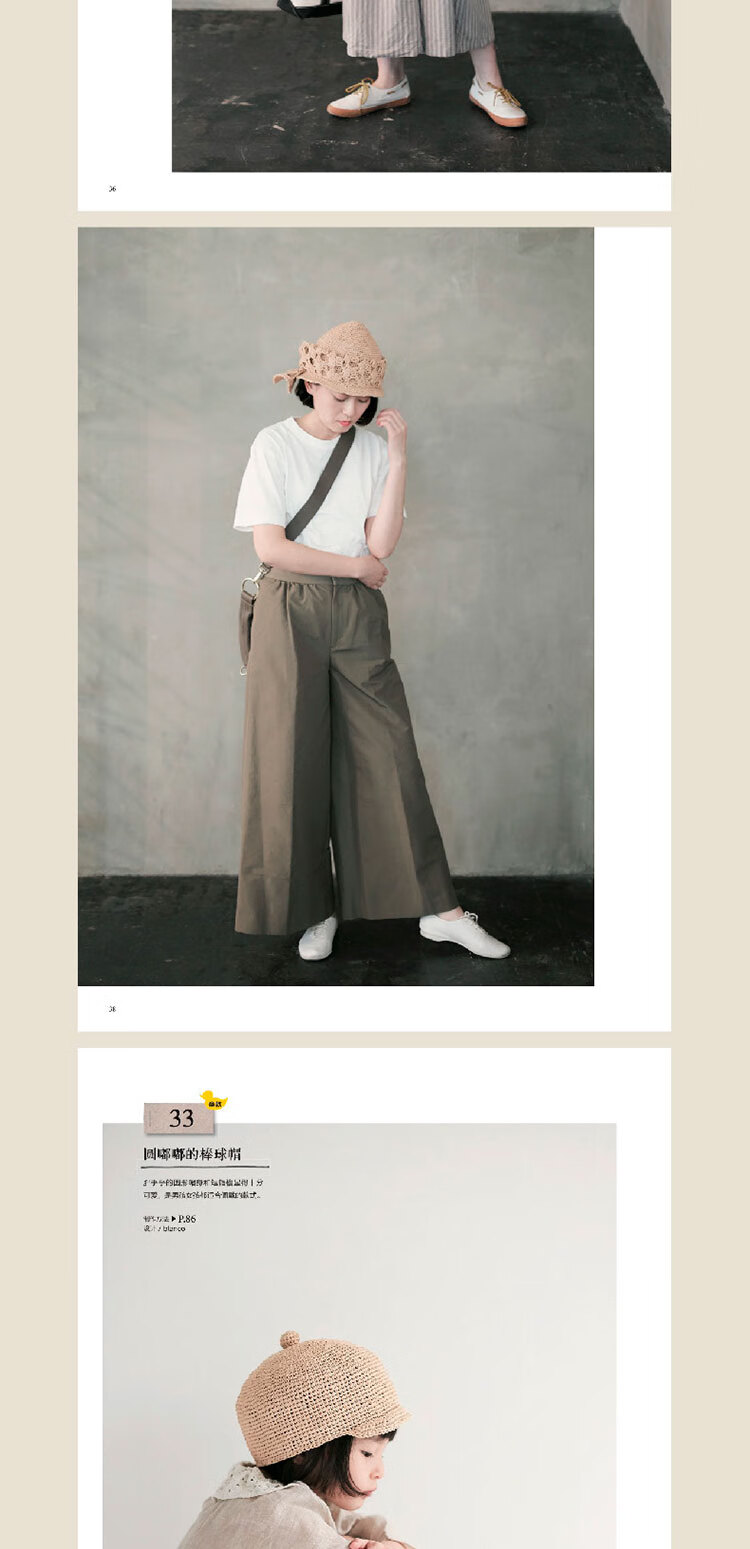 详情-08.jpg