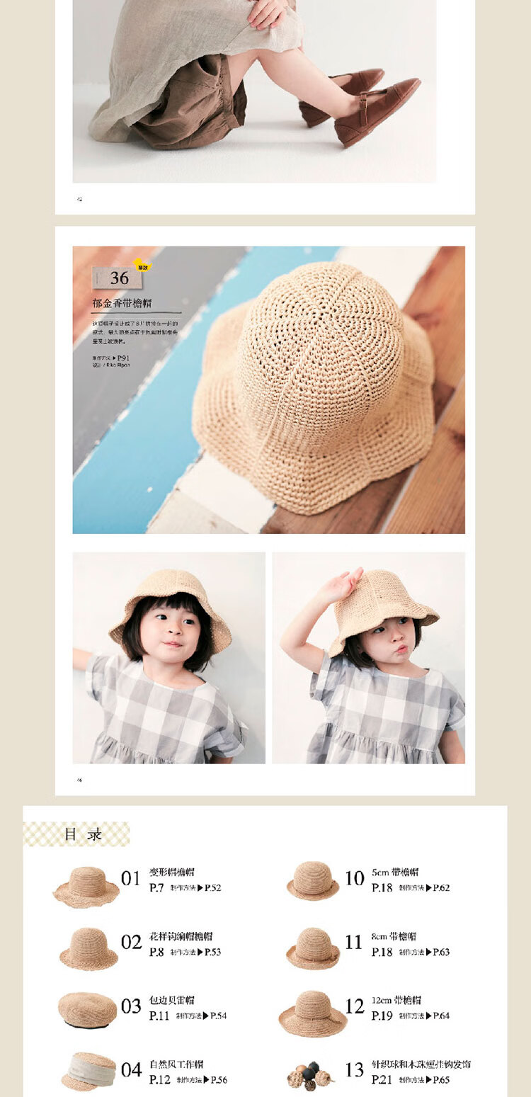 详情-09.jpg