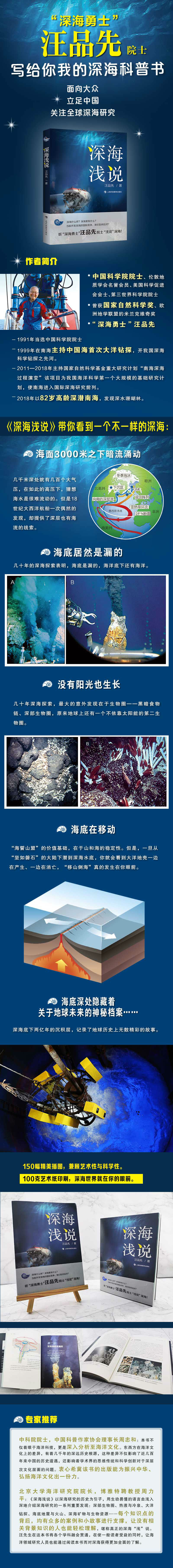 详情-01.jpg