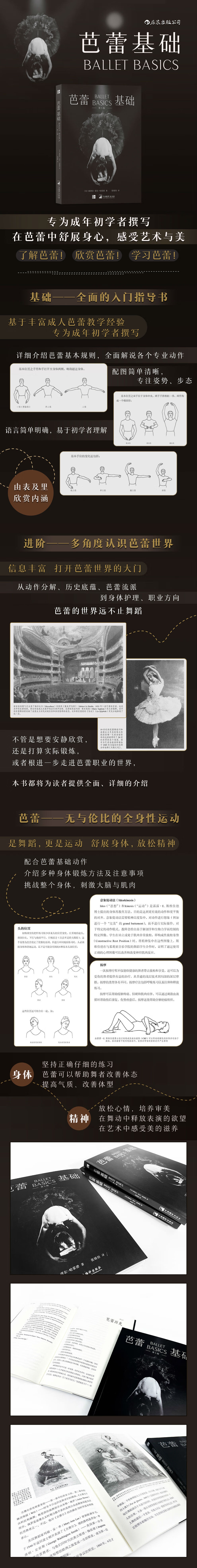 详情-01.jpg