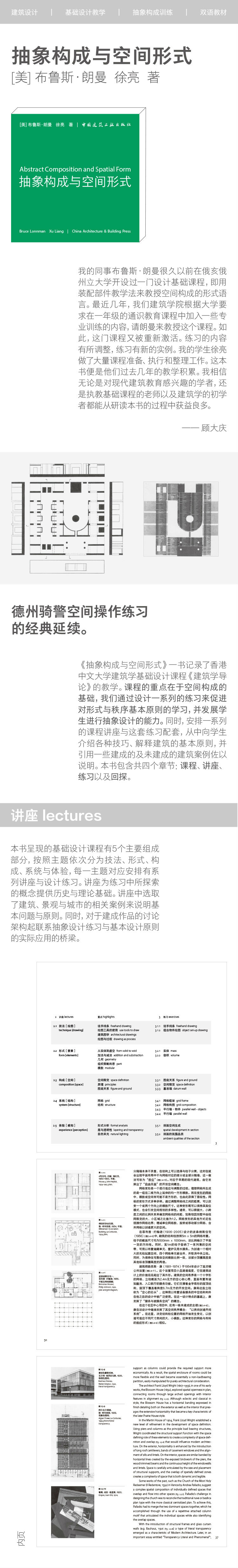 详情-01.jpg