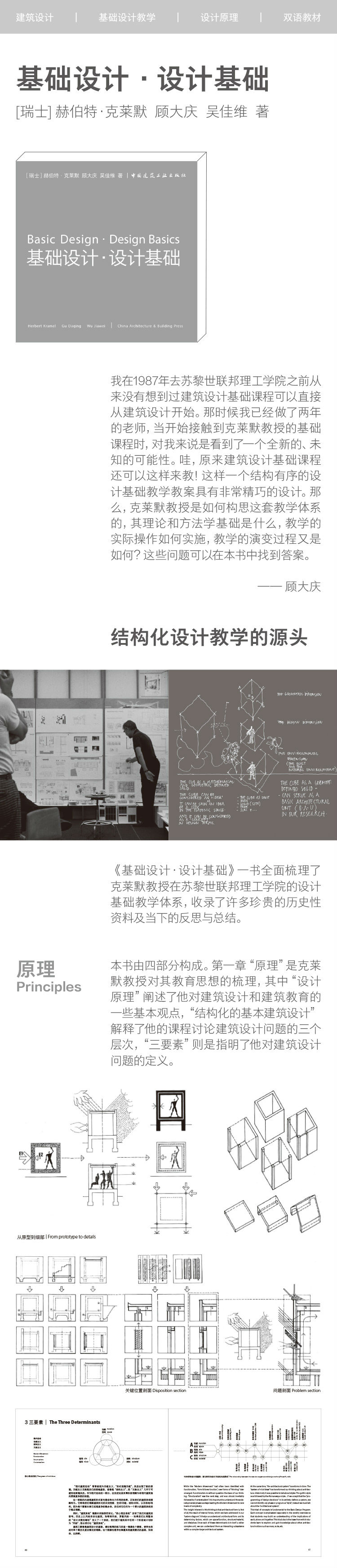 详情-01.jpg