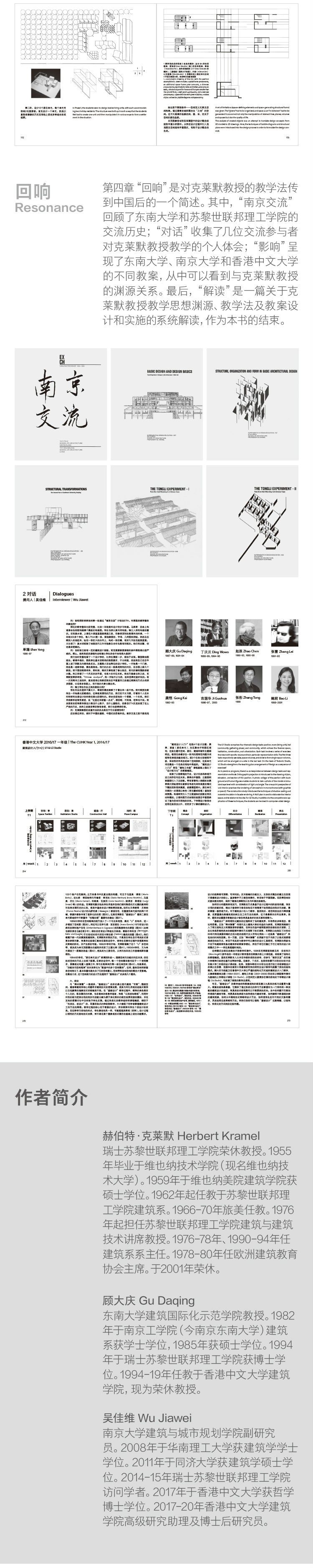 详情-03.jpg