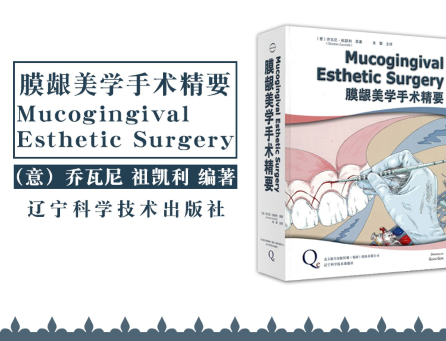 详情-03.jpg