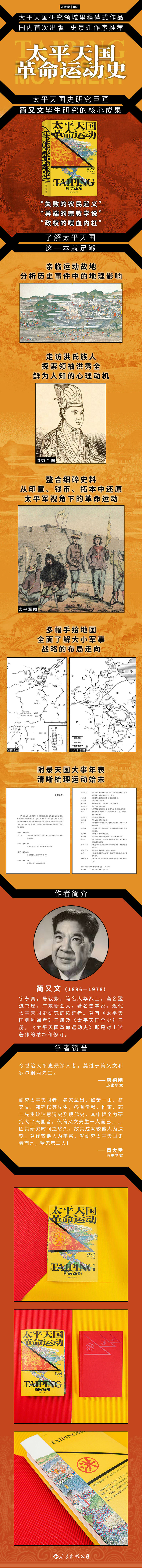 详情-01.jpg