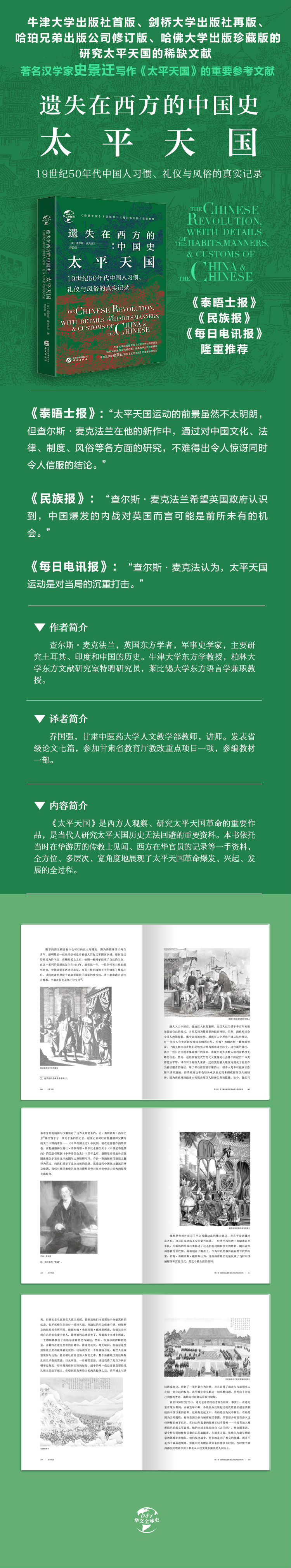 详情-01.jpg
