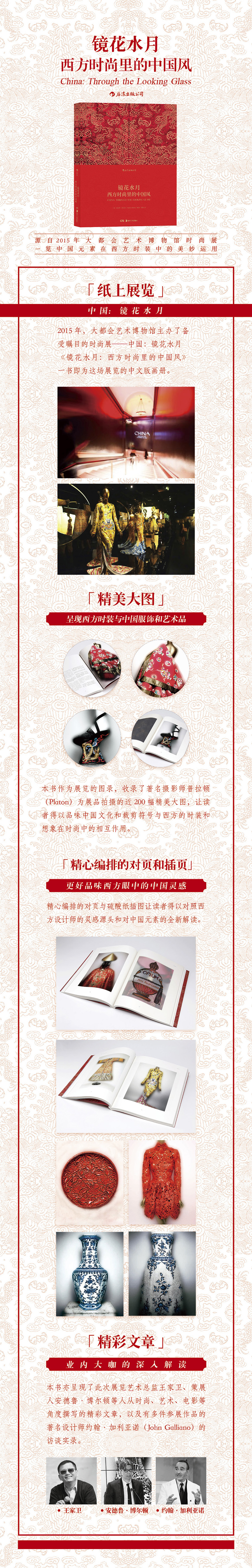 详情1.jpg