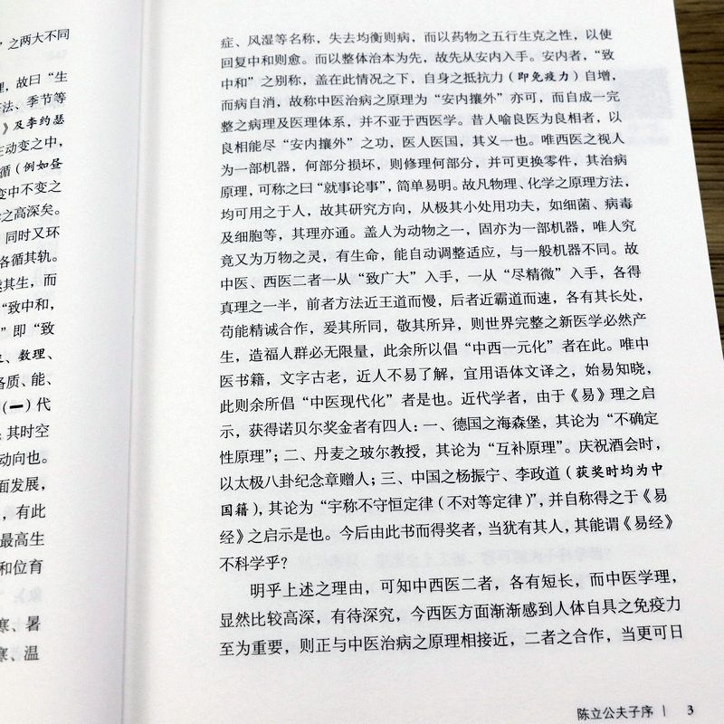 详情-11.jpg