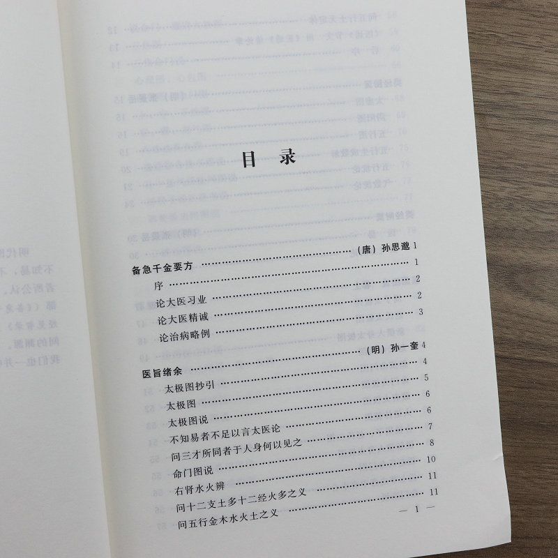 详情-20.jpg