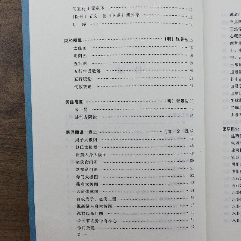 详情-21.jpg