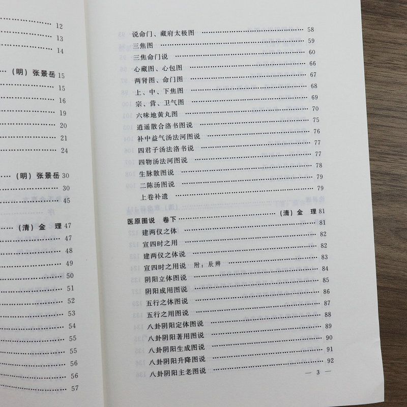 详情-22.jpg