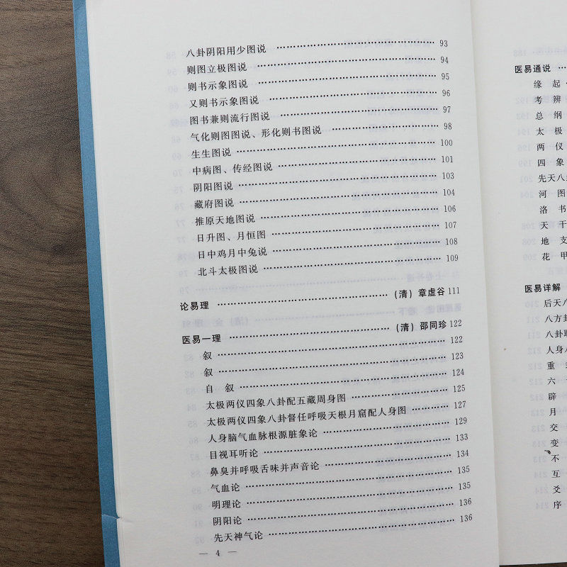 详情-23.jpg