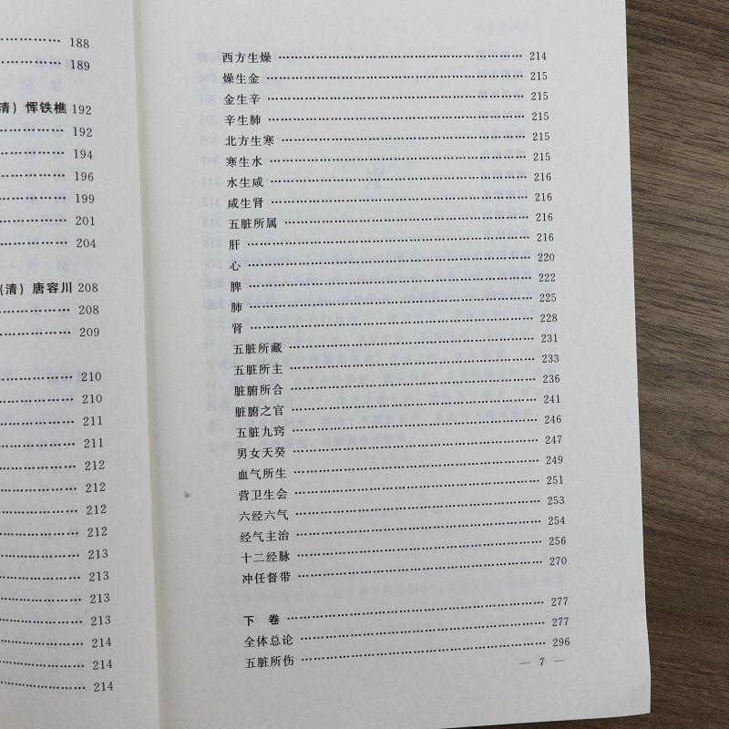 详情-26.jpg