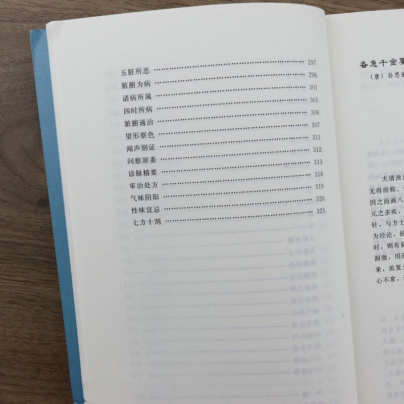 详情-27.jpg