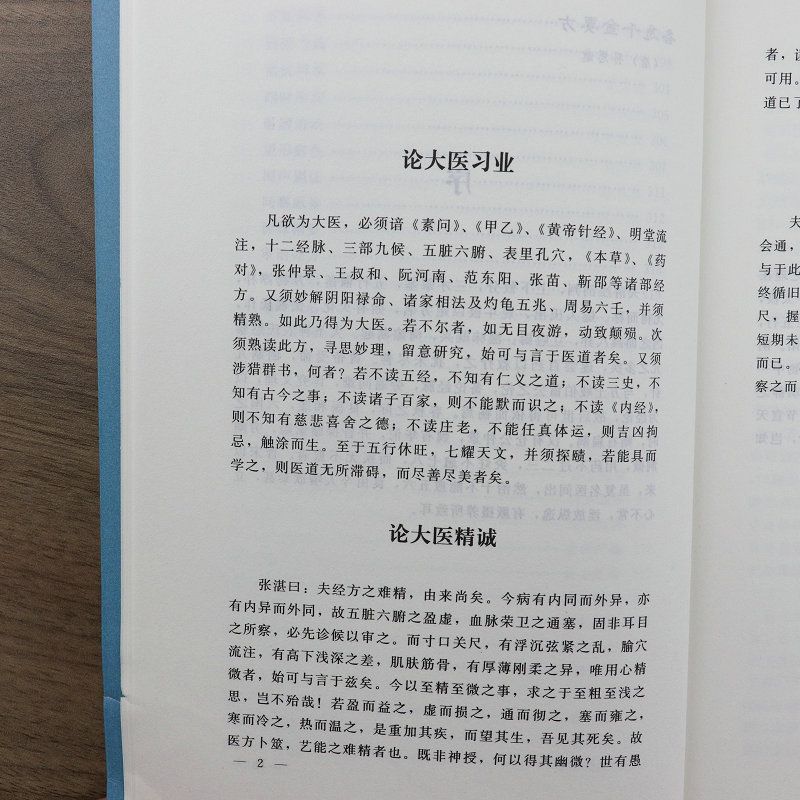 详情-29.jpg