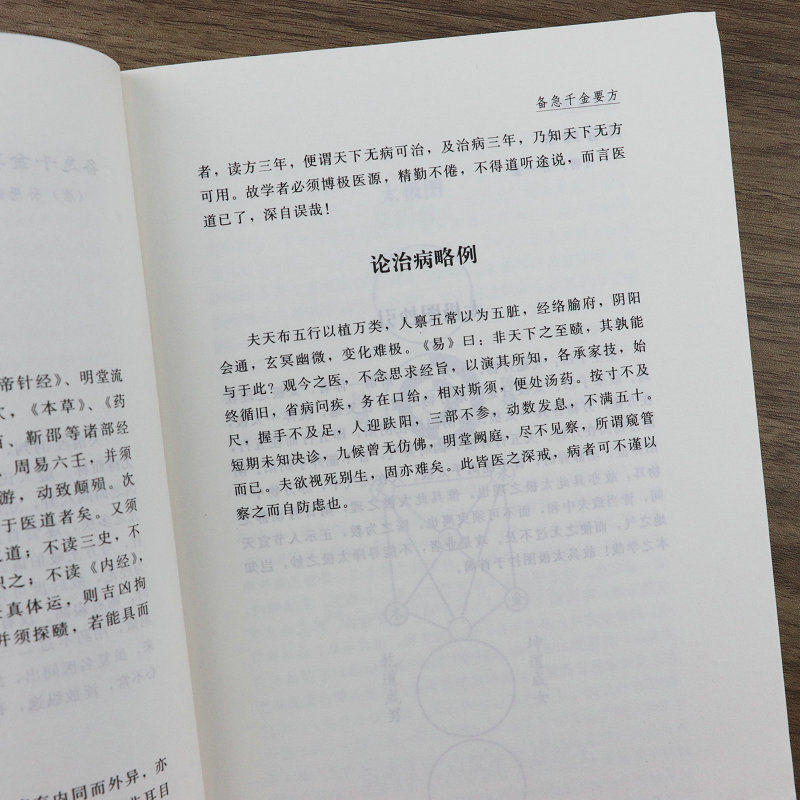 详情-30.jpg