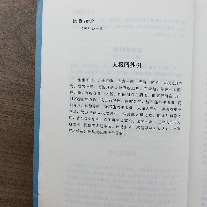 详情-31.jpg