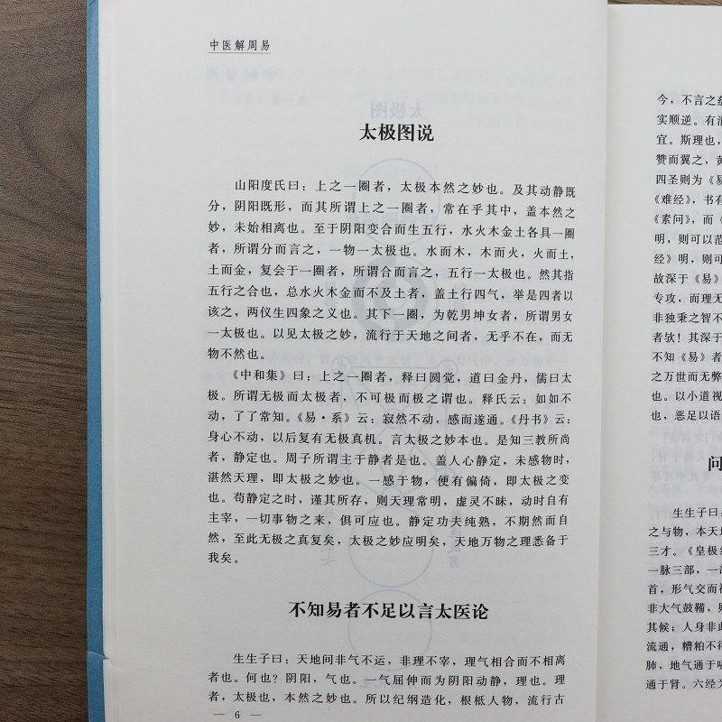详情-33.jpg